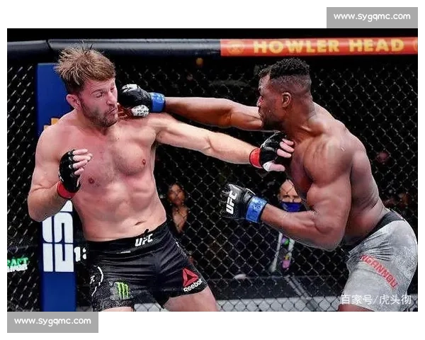 UFC凯恩对决米欧奇重量级王座更迭之战全程回顾与胜负关键解析